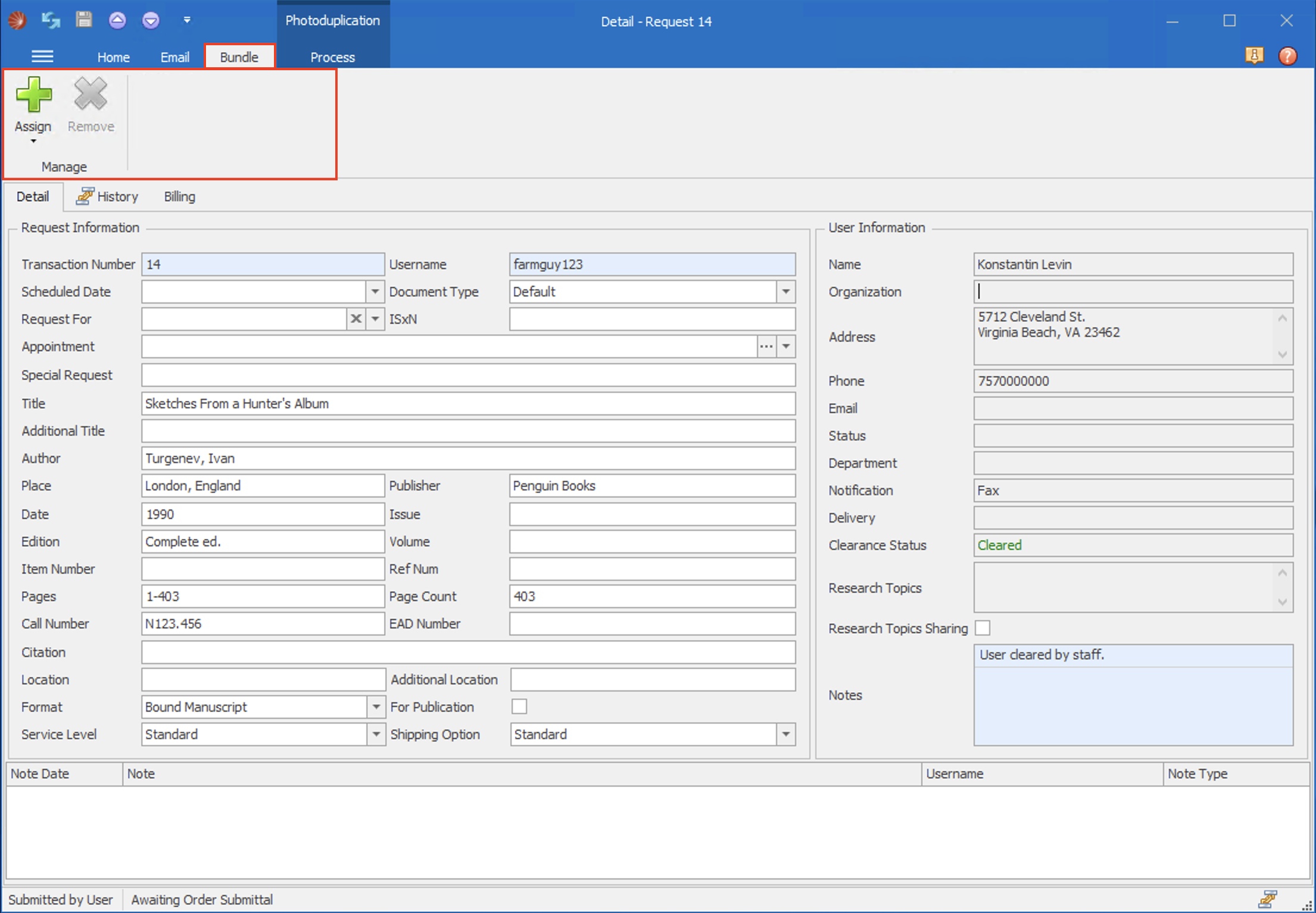 The Request Form - Bundle Ribbon