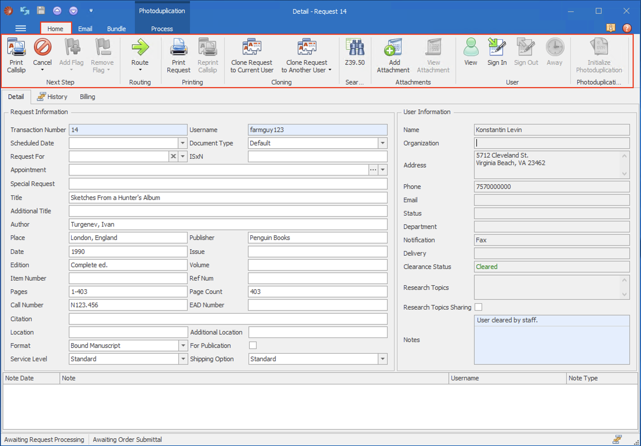 The Request Form - Home Ribbon