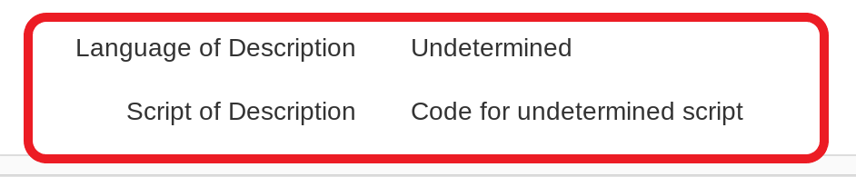 A highlighted table with a red border showing default migration values.