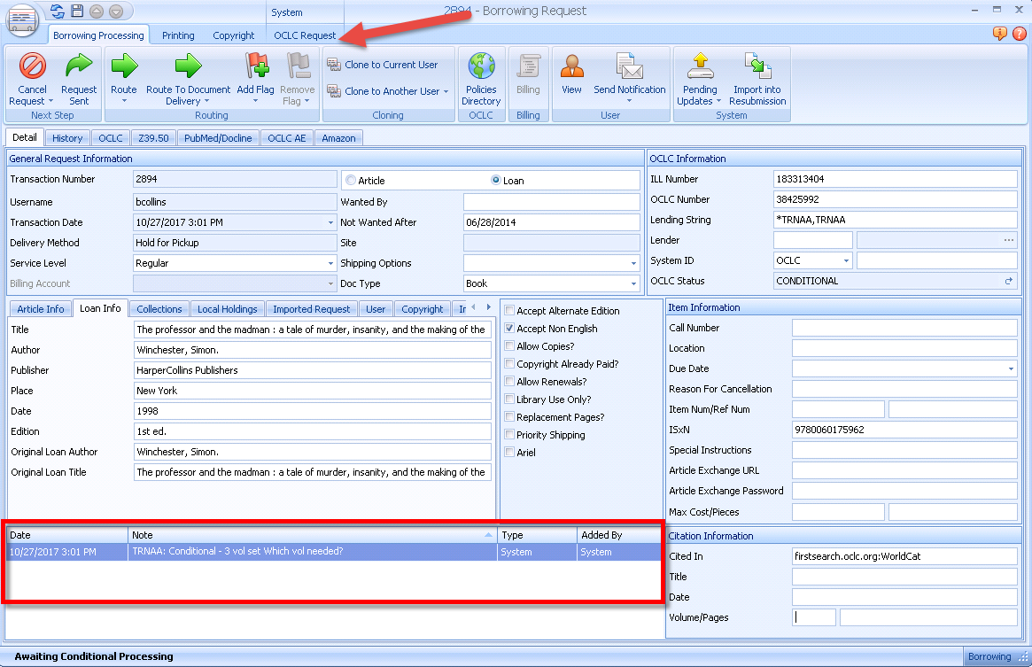Borrowing Request form - conditional message in Notes field highlighted