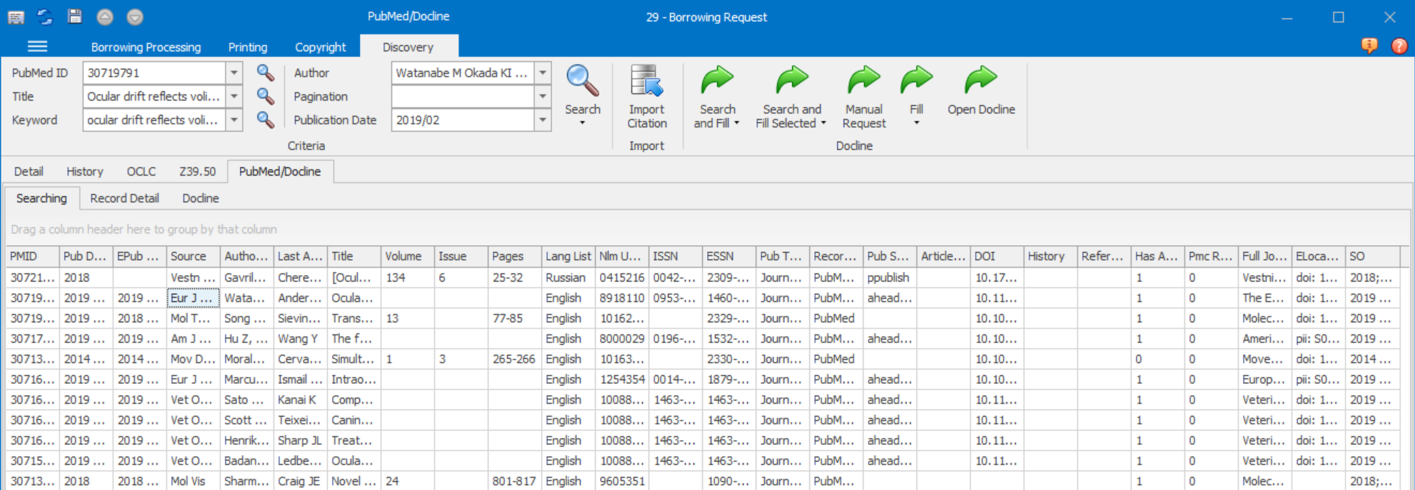 DOCLINE request form - initial view