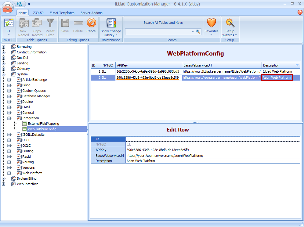 Single Server Aeon Entry